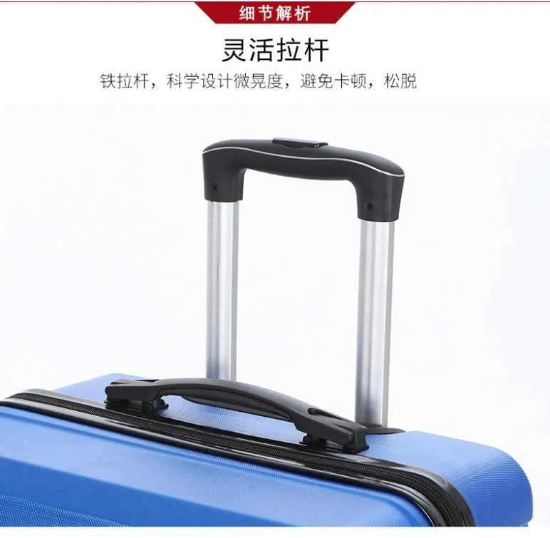 Лидер продаж 4 колеса 20 24 28 дюймов три комплекта ABS тележка для багажа