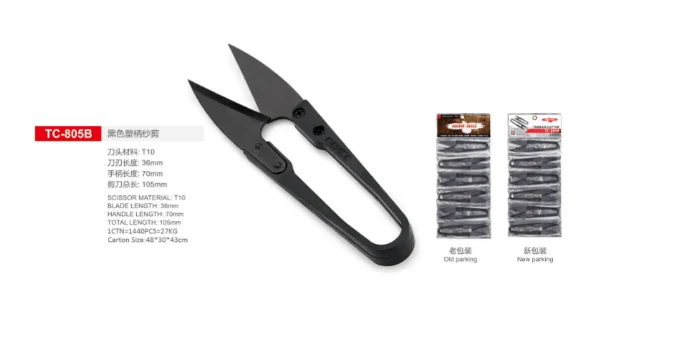 Factory Directly Sales TC-805B Plastic Handle Yarn Scissor Black Blade Clipper Golden Eagle Trimmer