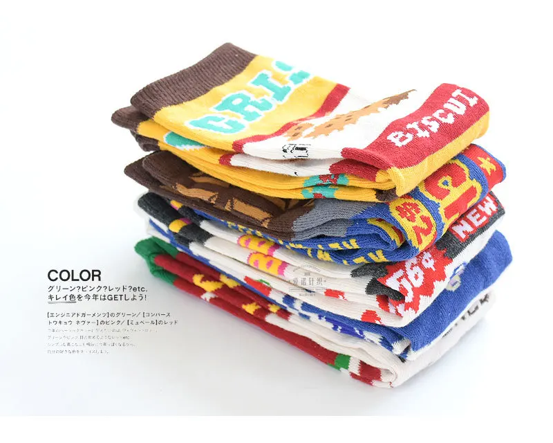 Japanese Cartoon Socks Short Fashion Cute Women Funny Socks Casual Cotton Ankle Socks Harajuku Sox