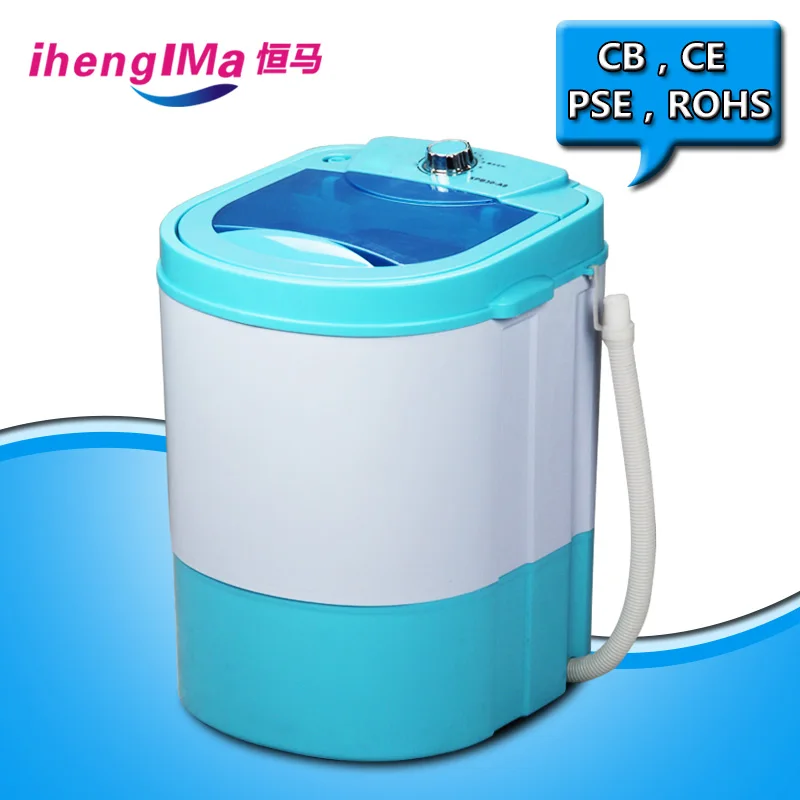 2kg mini washing machine