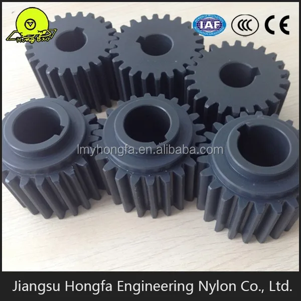 high quality nylon spur gear for bike hub motor