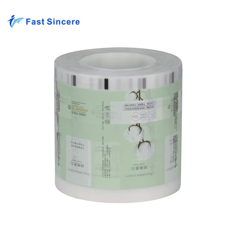 Bopp Aluminum Foil Plastic Hot Laminated Film Roll