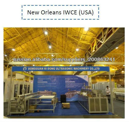 автоматический холодный отрезок машина для роллет ткани