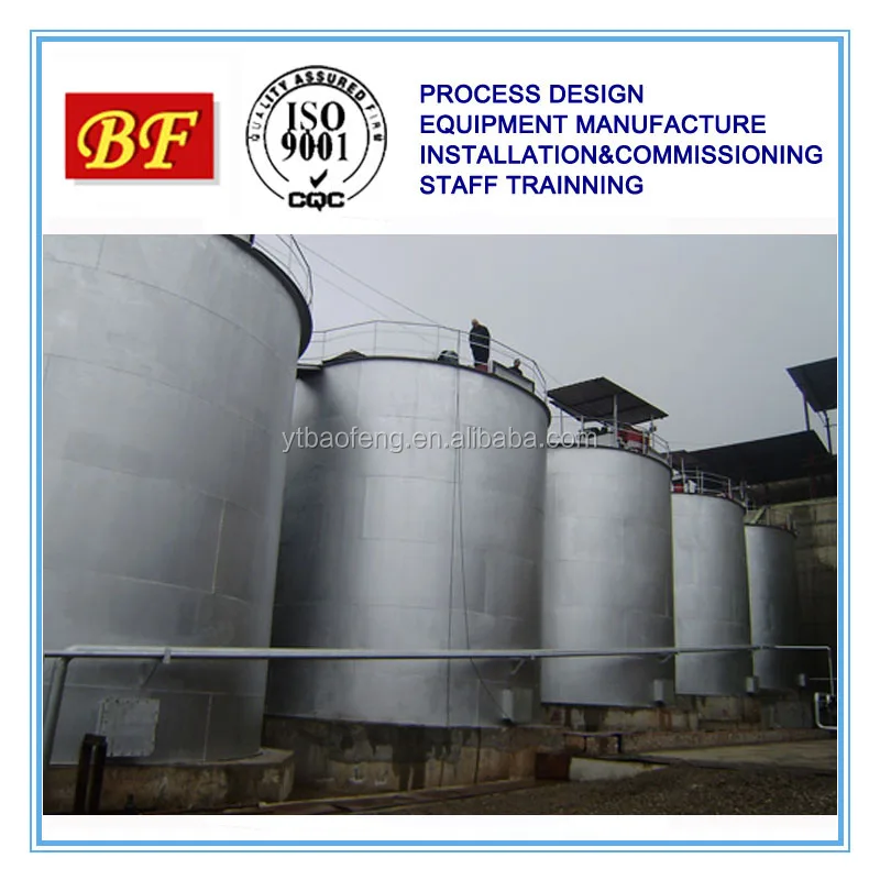 
2016 hot sale gold cyanide stirred tank/mineral agitation leaching tank mining machine 