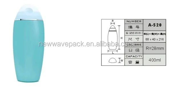 400ml plastic cosmetic biodegradable shampoo bottle