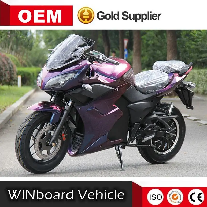 WINboard disc brake pump speed 55km/h-85km/h 100km distance all-electric motorcycle