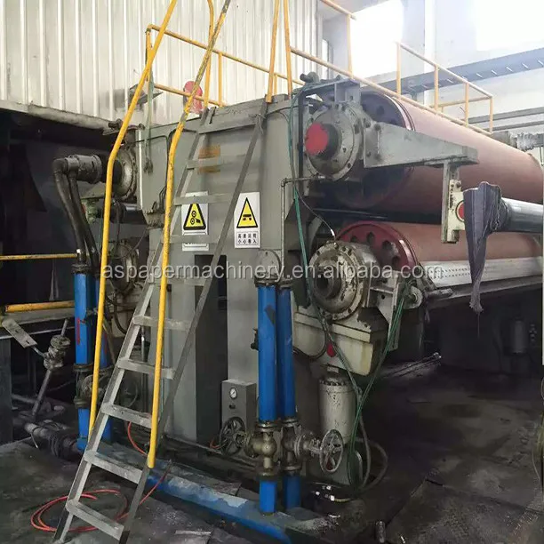 new technology machine price of kraft paper making machinery from rice straw