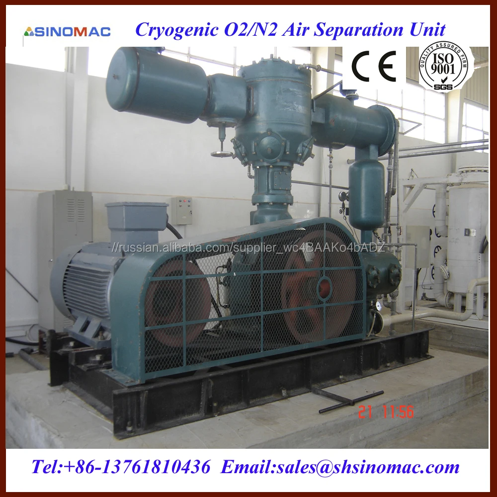 Китай Больница Кислород Решений Поставщика Оборудования