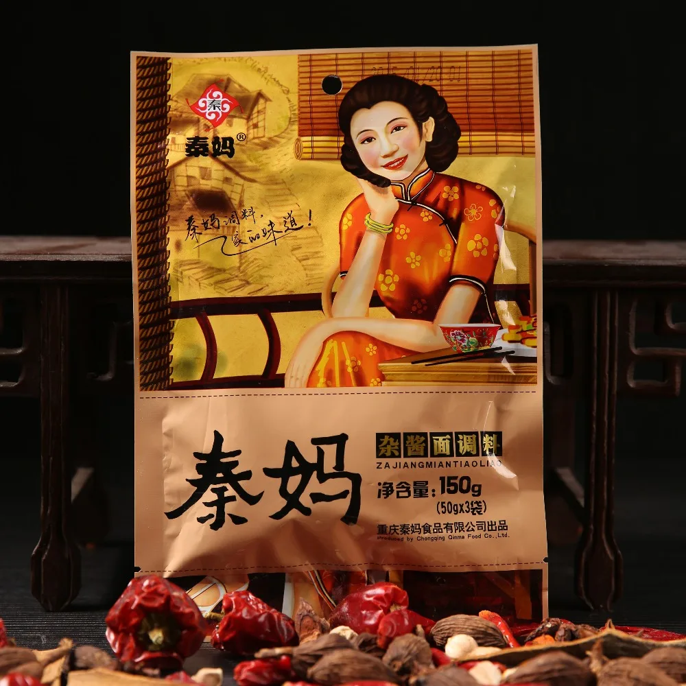 
QINMA 150g Noodle sauce Noodle condiment hot sauce 