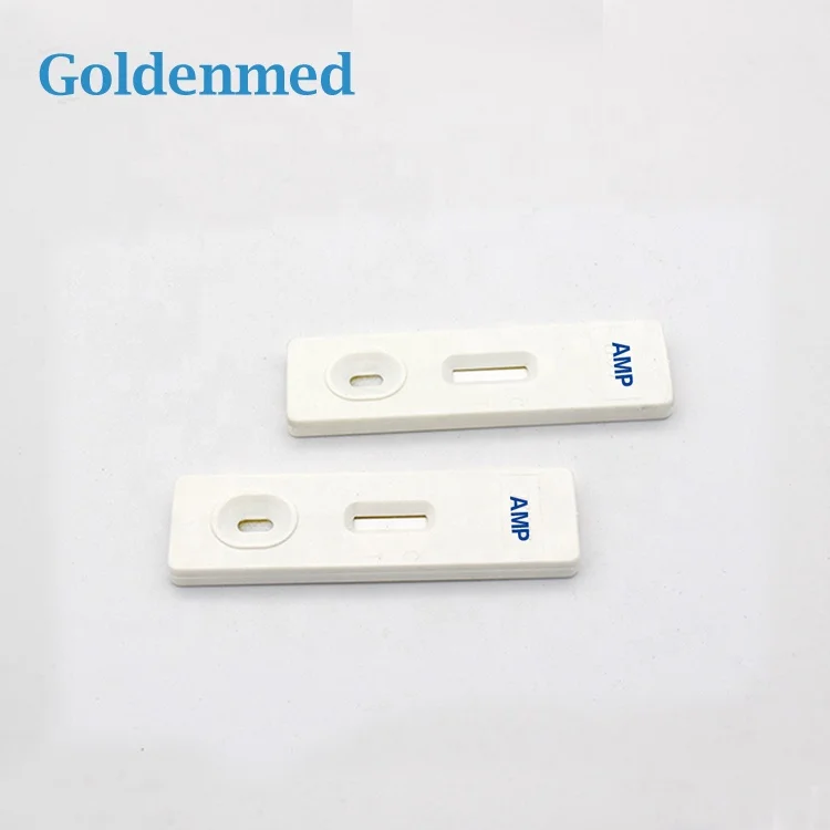 
(AMP) Drugtest kit amphetamine saliva test manufacturers 