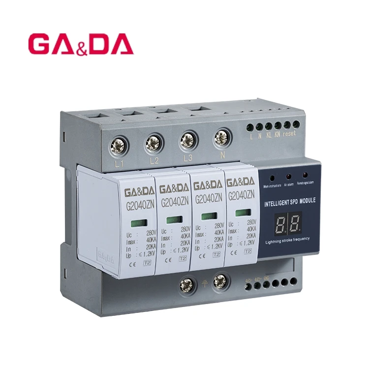  Интеллектуальный источник питания ada ZN series 20-40KA 1-4P 220 В стабилизатор