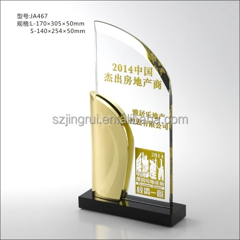 2018 Best Design Crystal Trophy In Dubai With Factory Price JA464