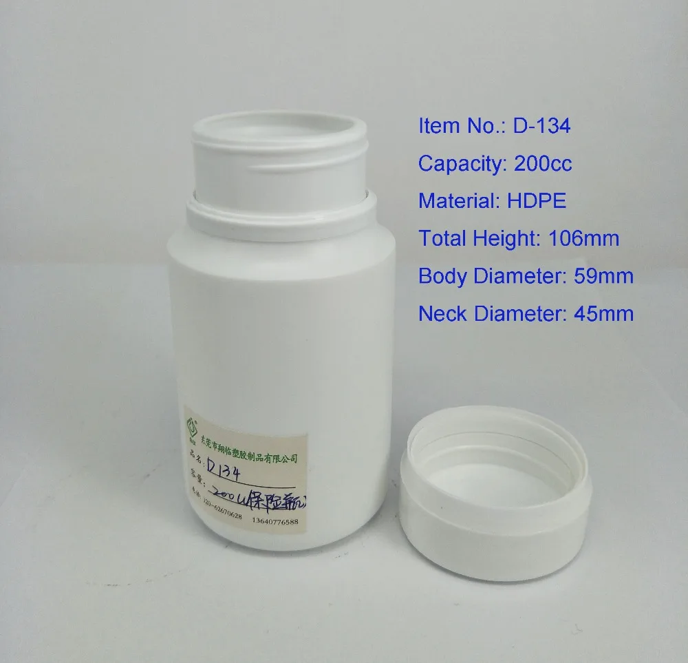 New Products Pharmaceutical Plastic Container,Boston Round Supplement Bottle