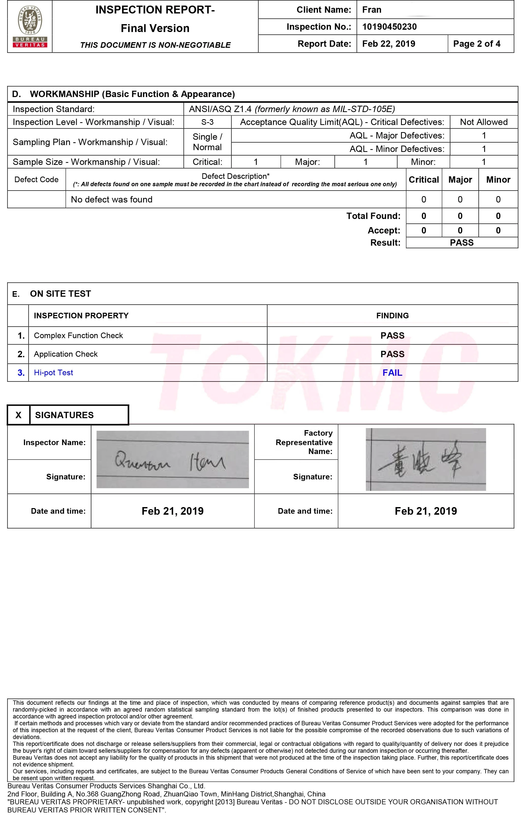 Испытания БВ воздушный молот кузнеца c41-25kg мощность Молот кузнеца