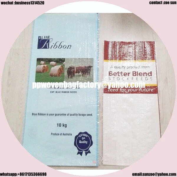 Фабрика питания мешки для корма для собак Со Стабильной Функции