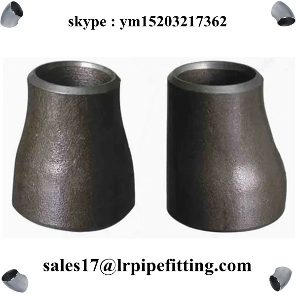 Переход стальной концентр