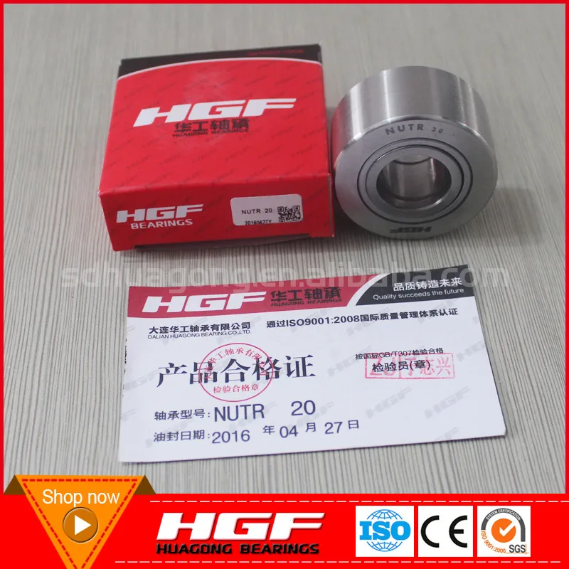 Yoke type track roller bearing NUTR3580