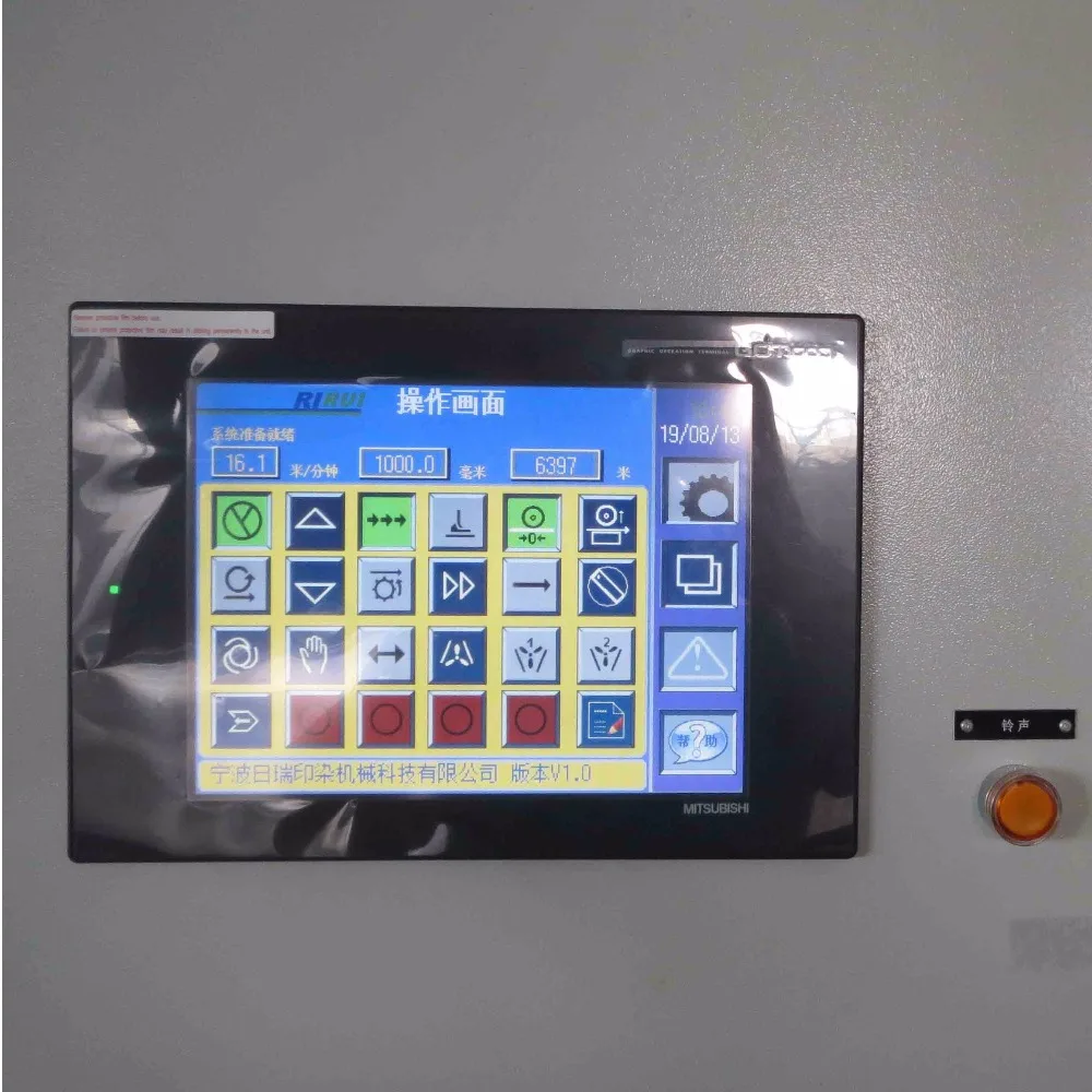 Jumbo textile fabric roll silk screen printing equipment flat bed type