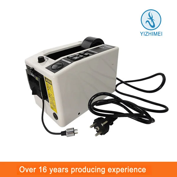 fold edge new big shop manual tape dispenser for store supermarket Japan tape dispenser machine