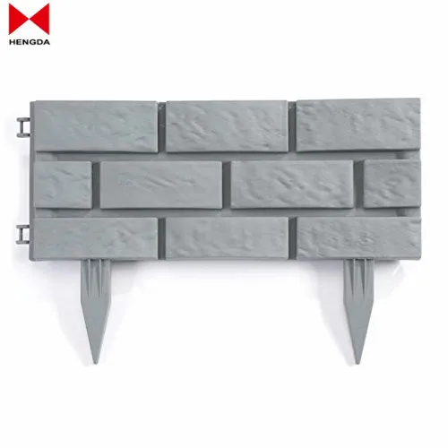 
Brick Effect Garden Edging | Simply Hammer in Using the Attached Stakes | Lawn or Flower Bed Border | L45cmxH17.5cm 