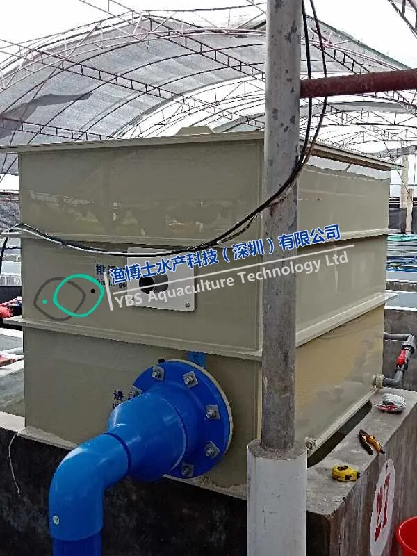 Automatic water level control backwash landbased RAS  drum filter