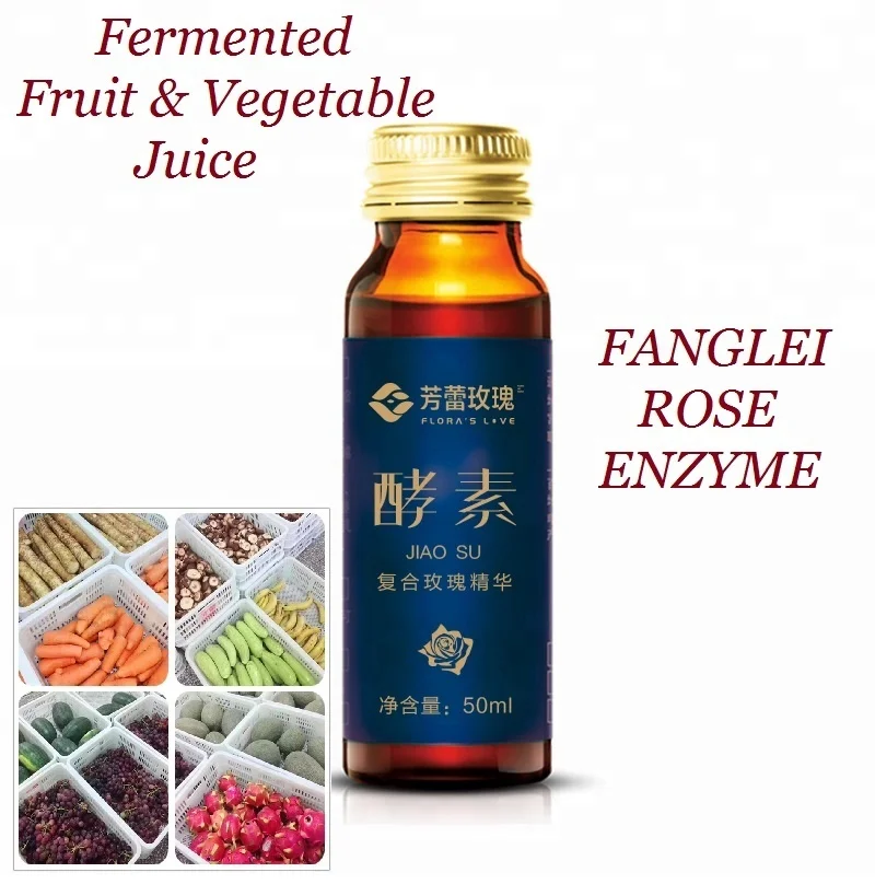 
Detox Fruit and Vegetable Enzyme Drink Fermented Rose Fruit Juice Enzymes 