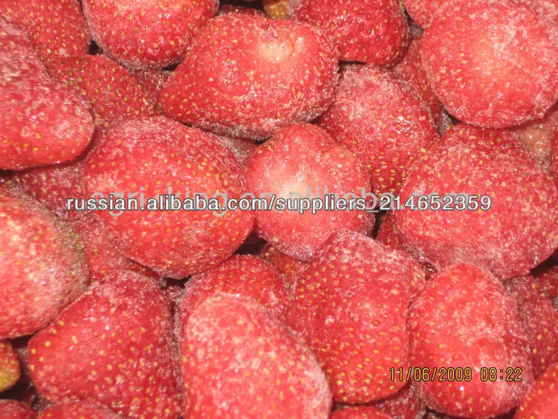 2014 г. Вы самый лучшмй выбор в китае : IQF клубника
