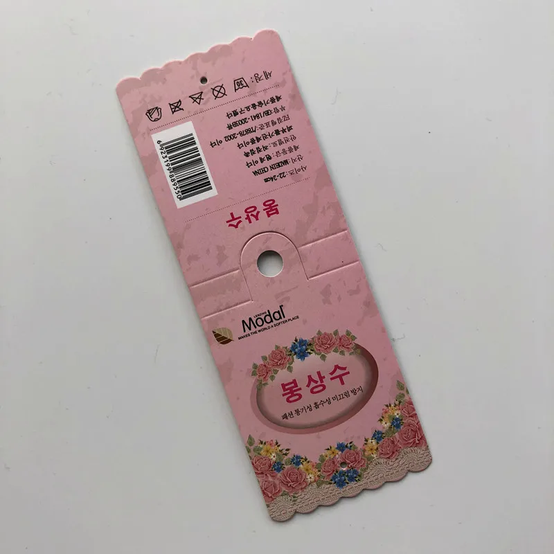 
Custom Logo Cardboard Folded Paper Hang Tag For Sock Packing Hanging 