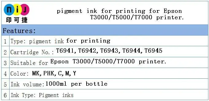 
(nano inkjwt) for Epson T3000/T5000/T7000 printer pigment ink 