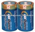 
R20 D UM1 dry battery 