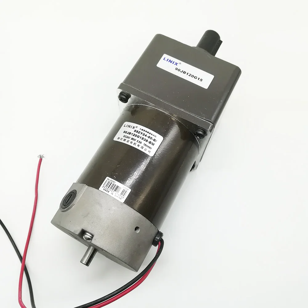 
Linix 80W DC Gear Motor 85ZY24-80-B/90JB120G1538-BM 15mm Double shaft motor 