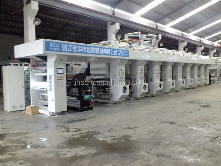 factory price gravure press printing machine