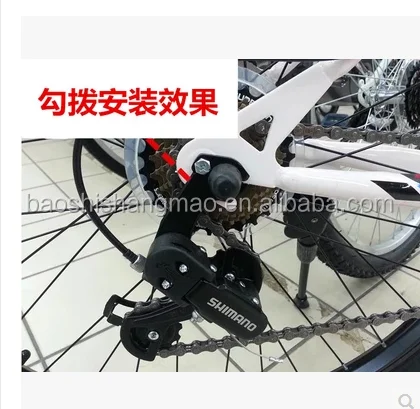 
RDTZ31Front Derailleur.Carbon Groupsets, Bicycle Accessaries 