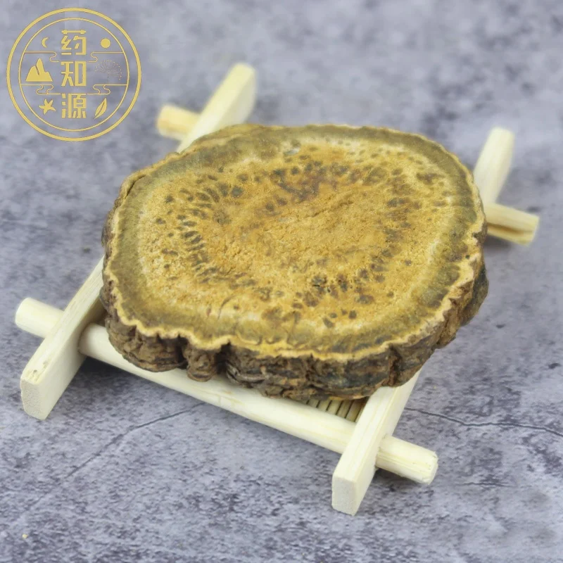 Da Huang Salable High Quality Natural Raw  Dried Chinese Rhubarb