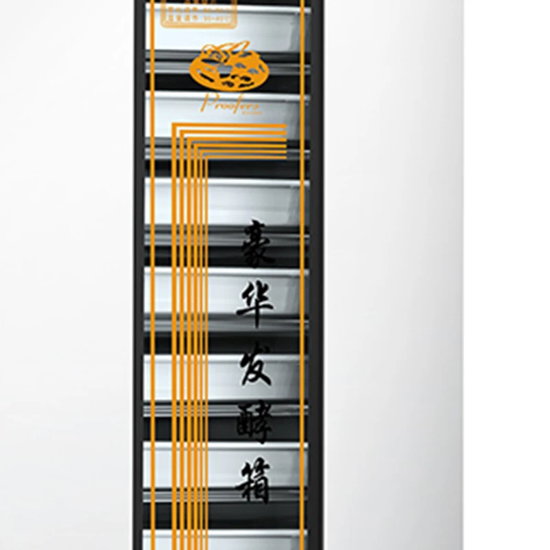 Classical Electric 32 Trays stainless steel proofer bakery prover