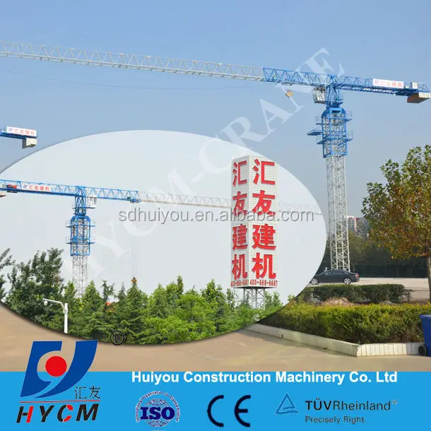 TC5010 TC5012 TC5013 6t 8t QTZ50/5010A topless tower crane