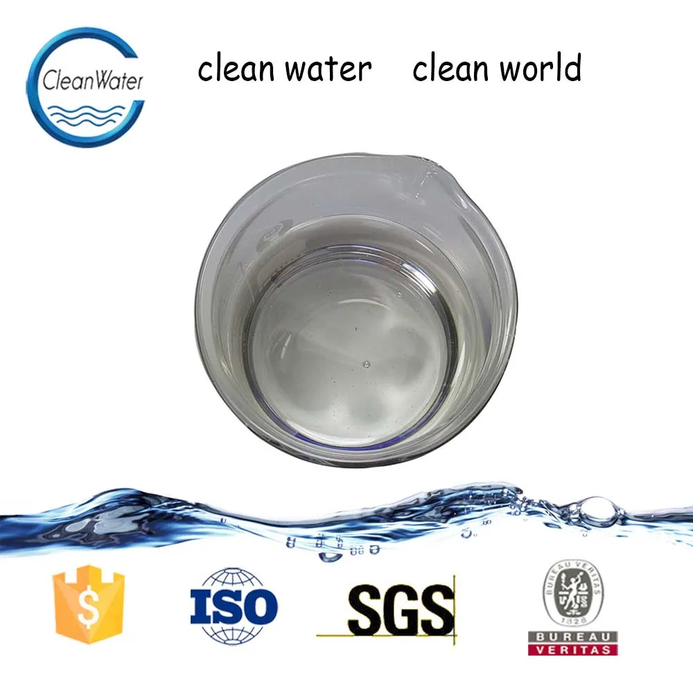 
Decolourizing and bleaching chemical for diesel oil activated bleaching water decoloring agent 