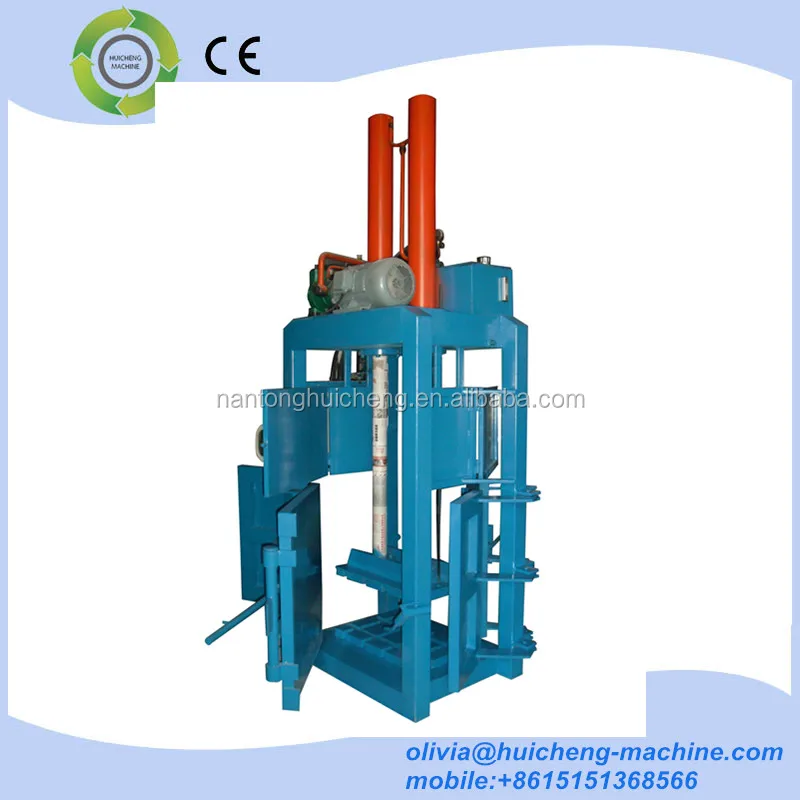 Cotton wool packing machine / old cloth bundling machine / rag baler