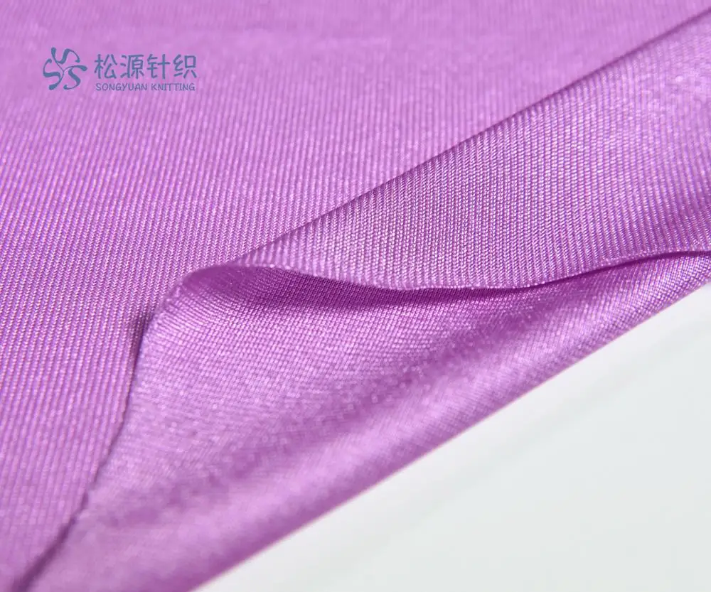 
Polyester Microfiber Fabric 