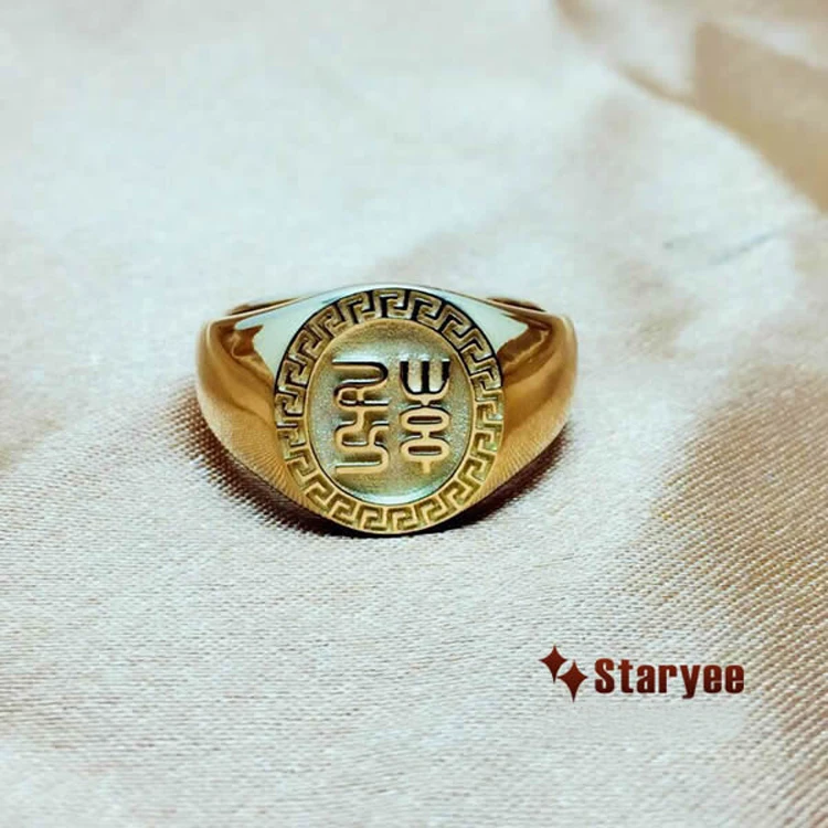 
Wholesale Platinum 9K 10K 14K 18K Solid Gold Plain Blank Custom Signet Ring Mens 