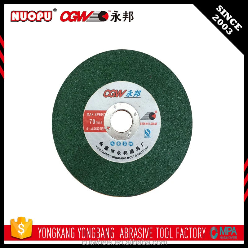 Обеспечение качества юрий отрезать резки металла с приводом