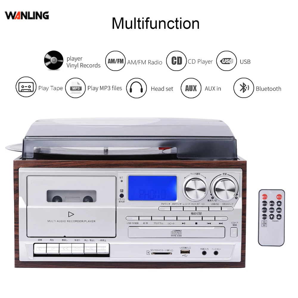 All in one turntable player multiple record player turntable cd record cassette radio player