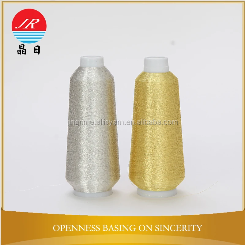 
150D Polyester Pure Silver Pure Gold Viscose Metallic Yarn 