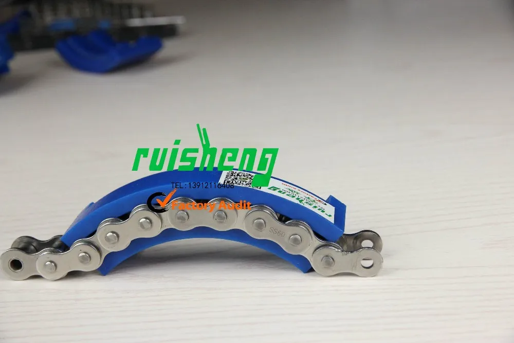 UPE guide rail for chain and convey system