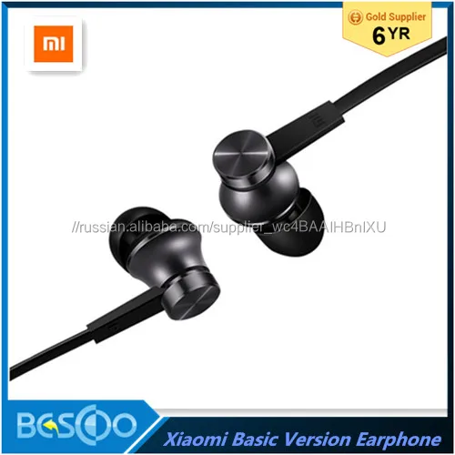 Оригинал Xiaomi Наушники Наушники Поршень Основной Версии Издание Красочный Гарнитура с Микрофоном Для mi4s mi5