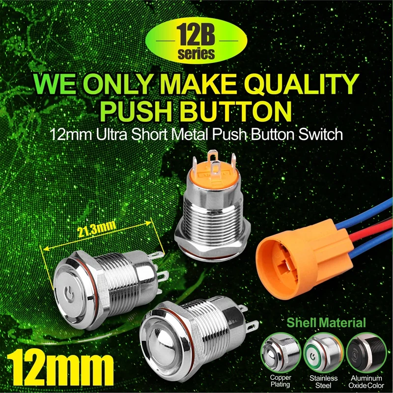 LANBOO 12mm Aluminum Oxide Black with Red/Green/Blue Bright LED Illumination pushbutton Self-Lock or Reset 1NO