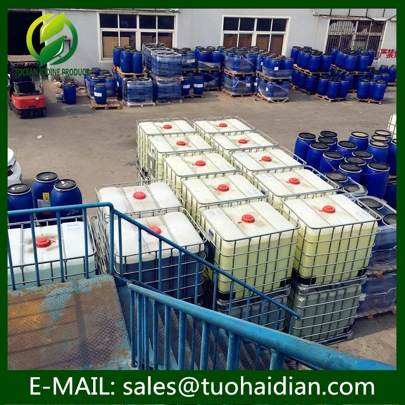 
pharmaceutical raw material Sodium Iodate manufacturers CAS NO 7681-82-5 pharmaceutical raw material Sodium Iodate manufacturers CAS NO 7681-55-2