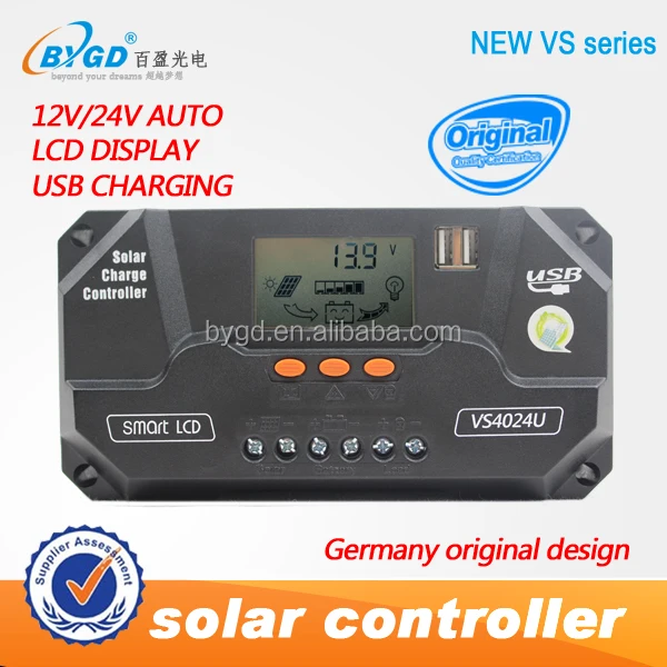 Alibaba экспресс доставка твс молниезащиты солнечный регулятор продукты , вы можете импортировать из китая