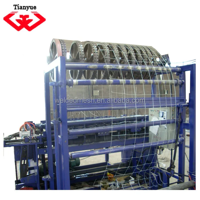 Высококачественная машина для забора травы