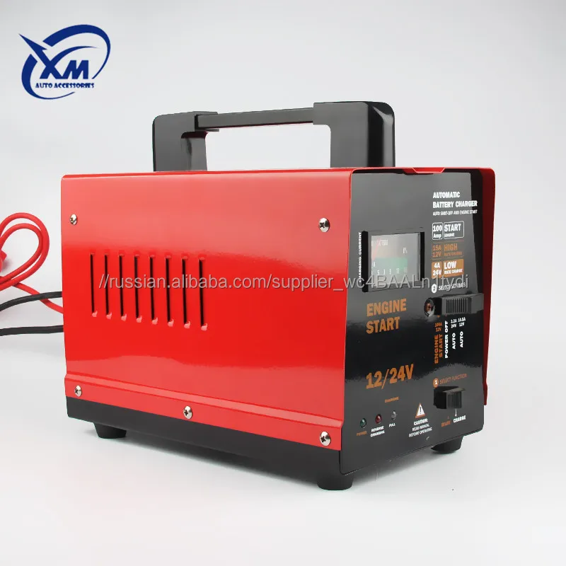 Starter and charger for car XM-12/24BTS-70; XM-12/24BTS-100